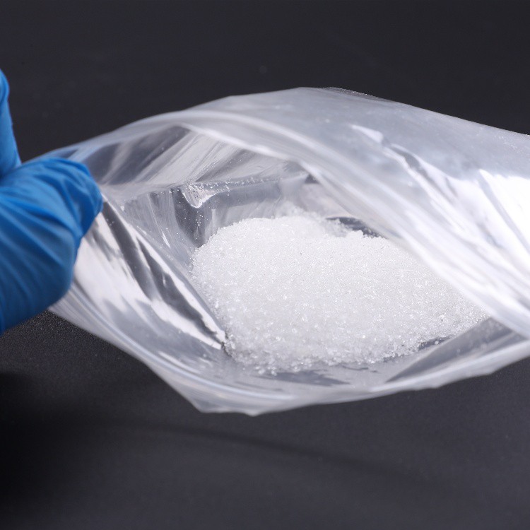 1, 4- piperazinebis (etanesulfoninė rūgštis) 5625-37-6